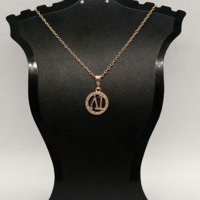 Alpha Circle Pendant